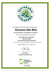 Guocera Certificate