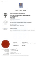 Guocera Certificate